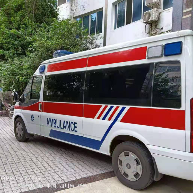 临夏重症转院救护车出租